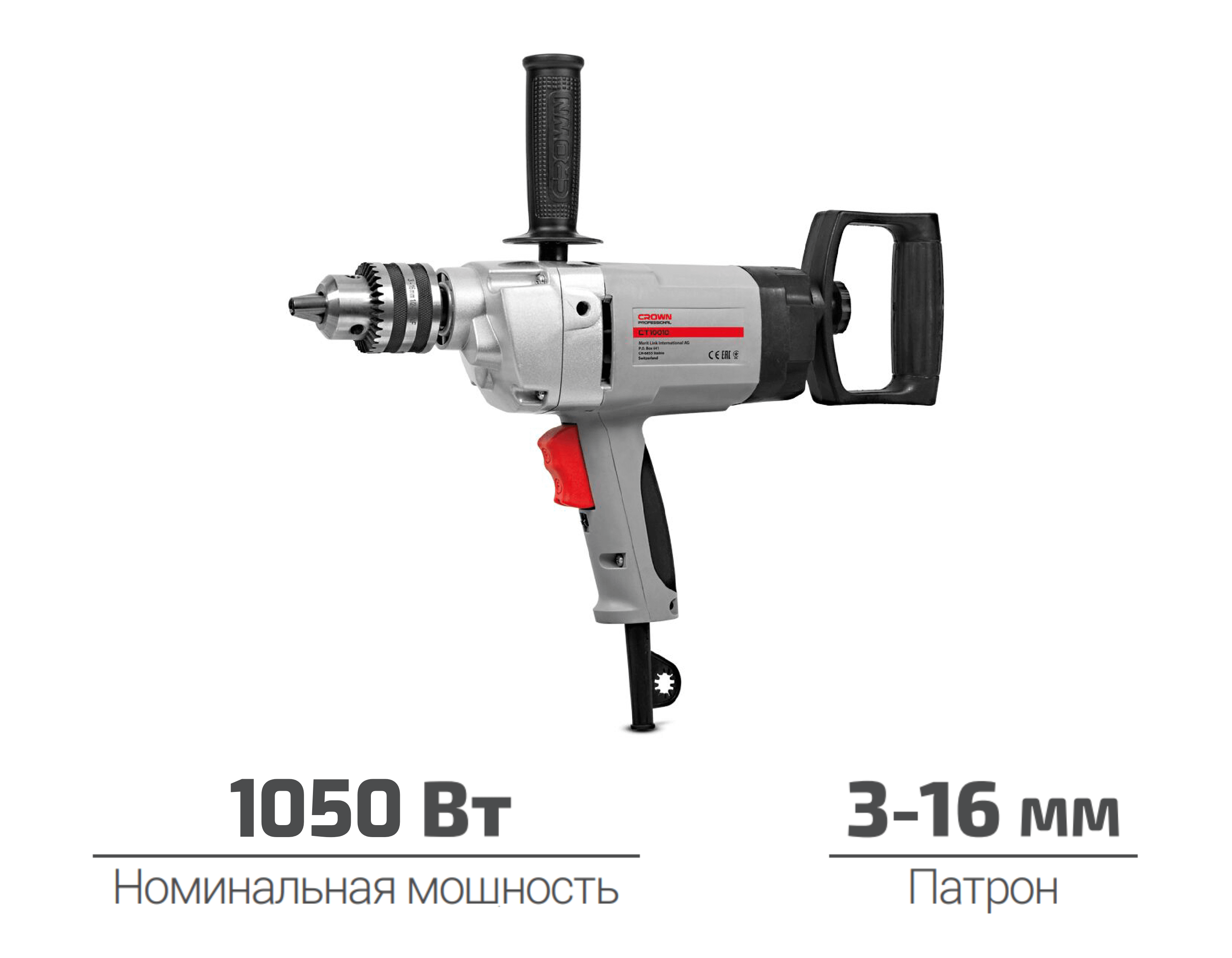 Фотография товара №2