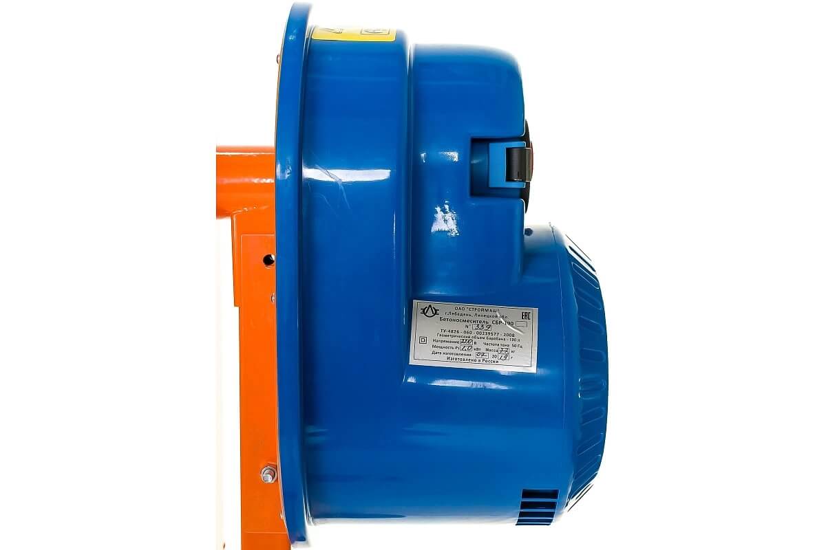 Фотография товара №8