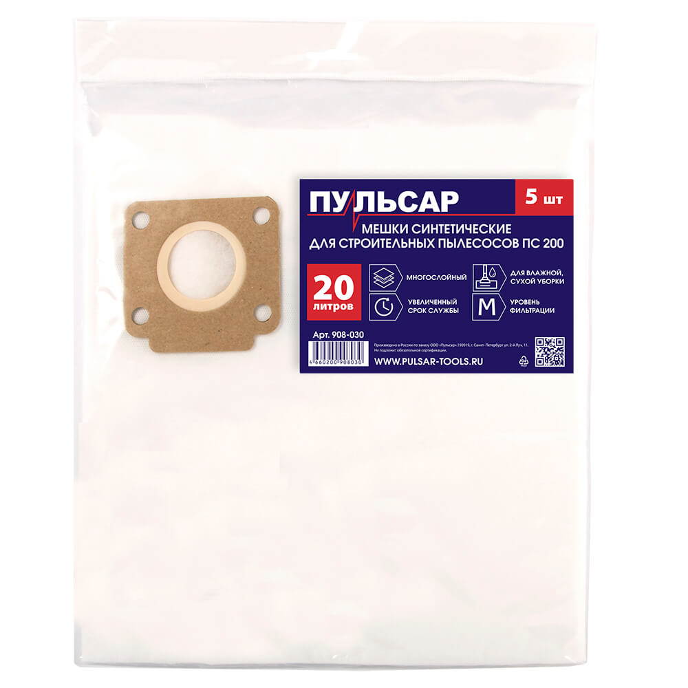 Фотография товара №2