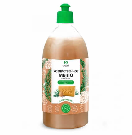 Фотография товара №2