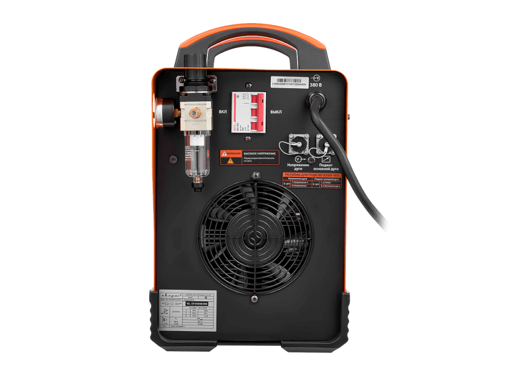 Фотография товара №4