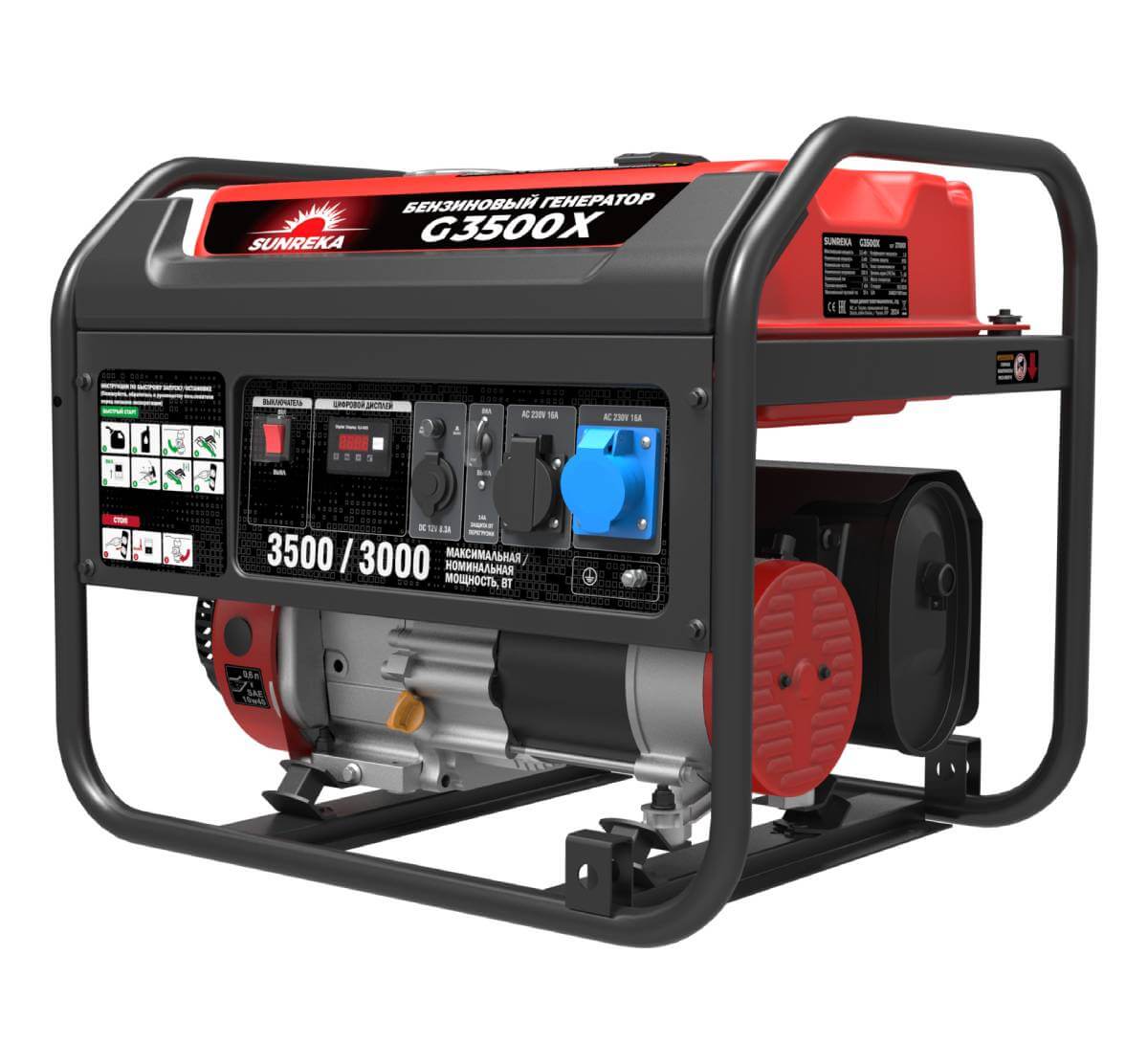 Фотография товара №6