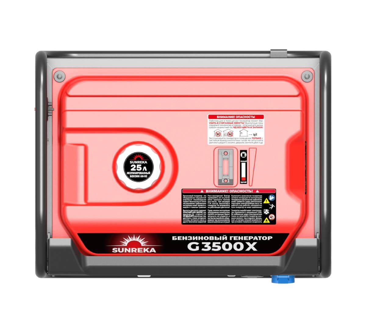 Фотография товара №14