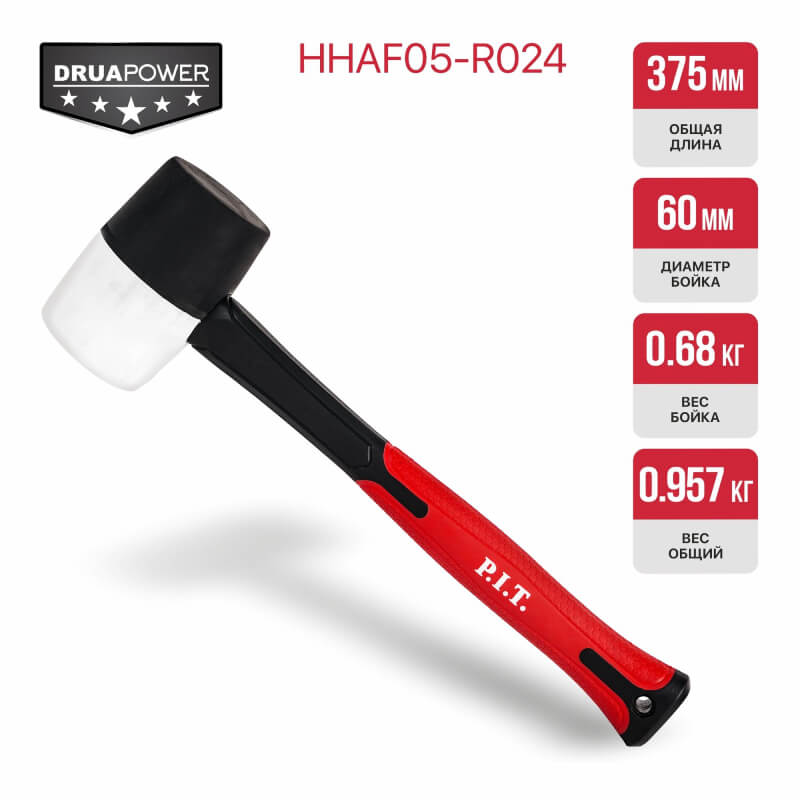 Фотография товара №12