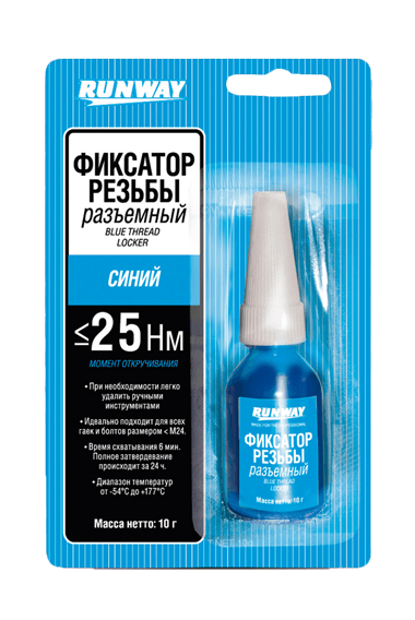 Фотография товара №2