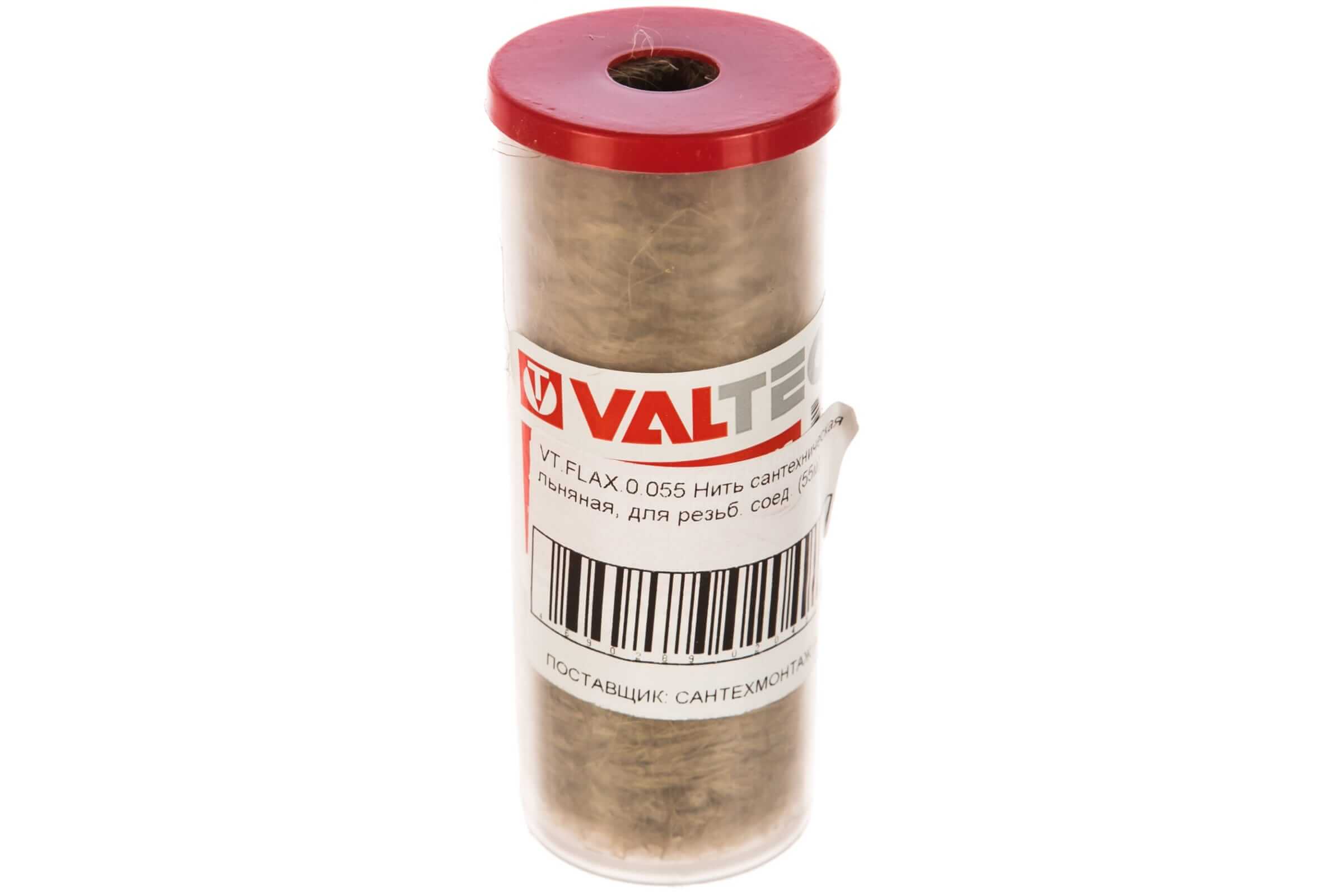 Фотография товара №2