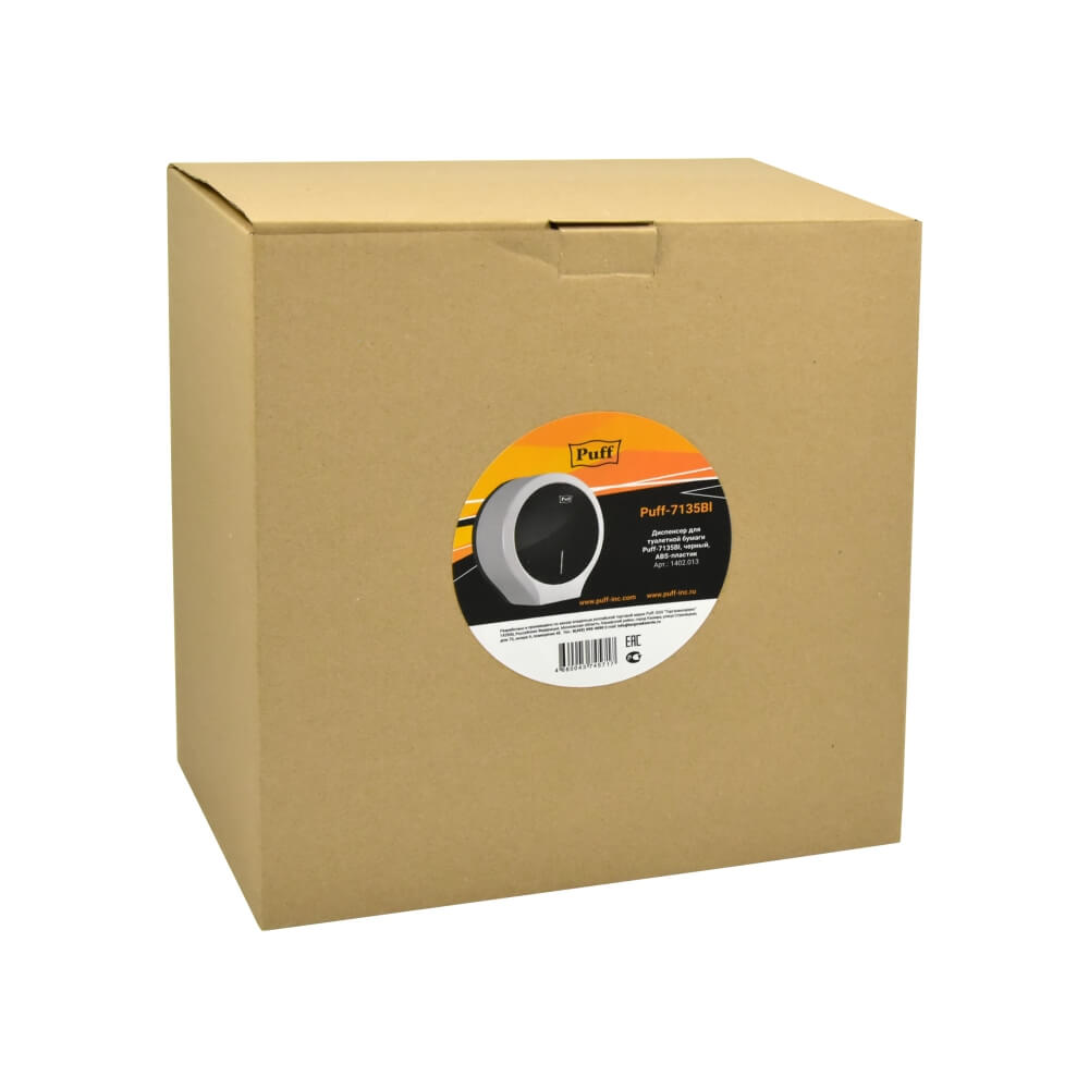 Фотография товара №6