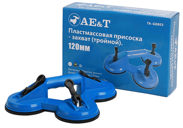 Фотография товара №8