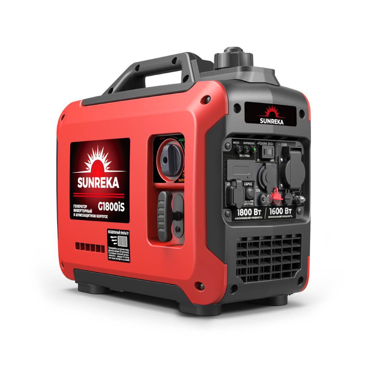 Фотография товара №2