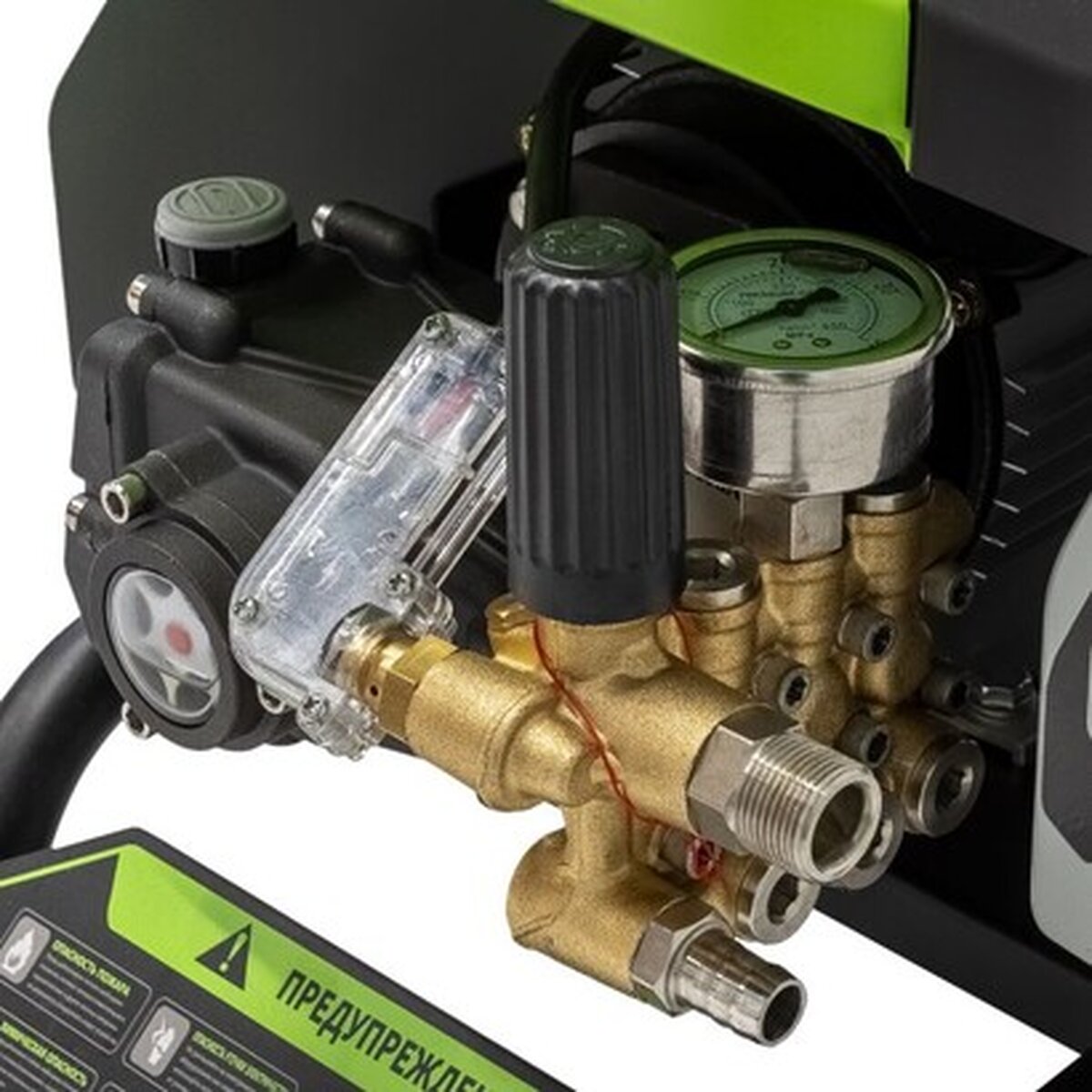 Фотография товара №4