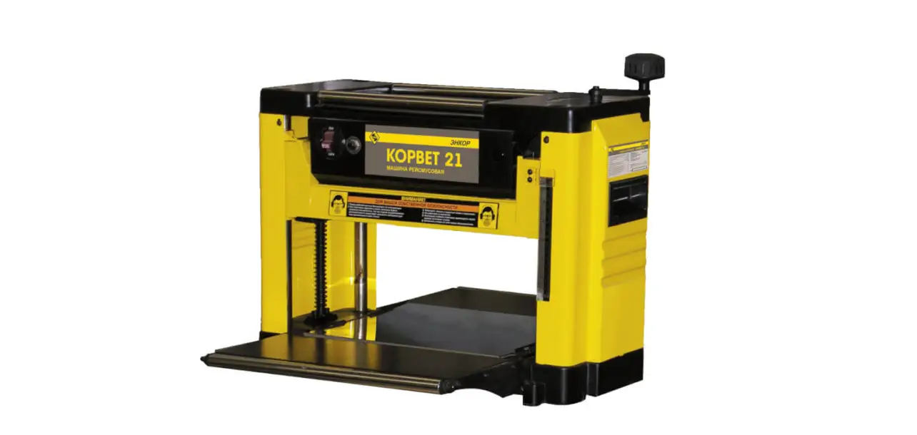 Фотография товара №1