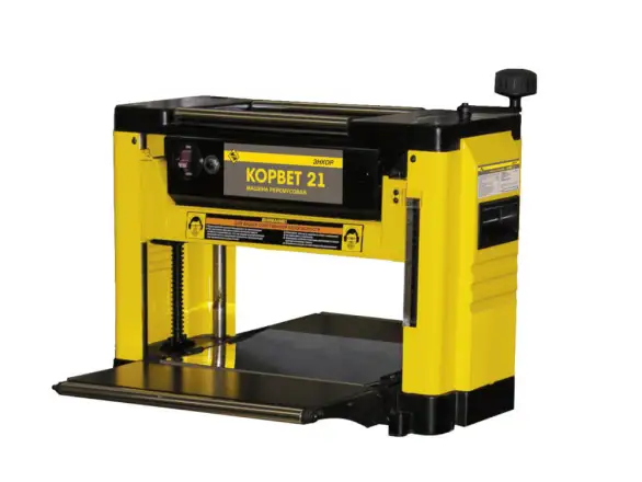 Фотография товара №1