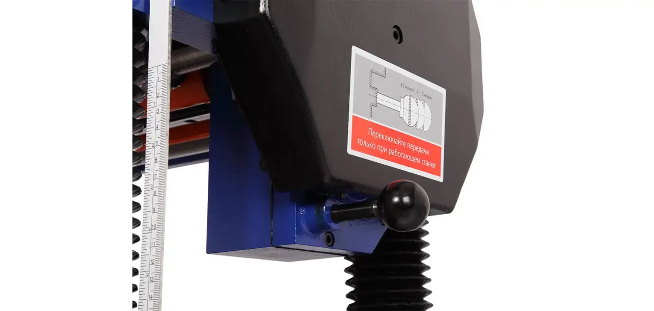 Фотография товара №16