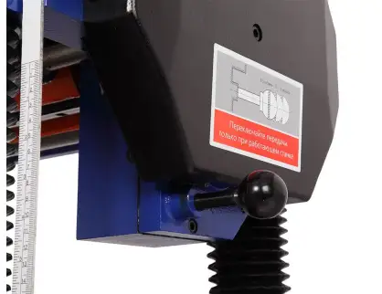 Фотография товара №16