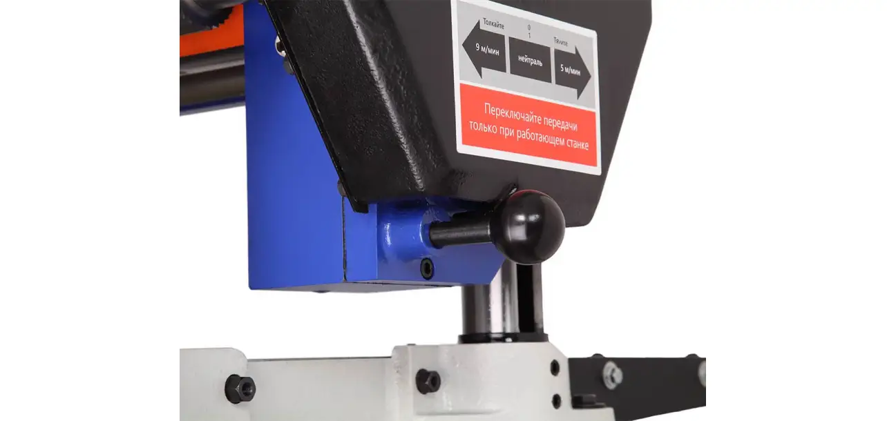 Фотография товара №3