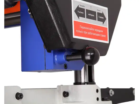 Фотография товара №3