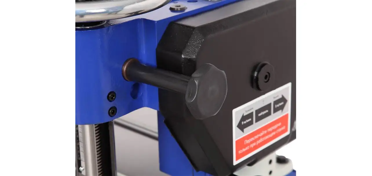 Фотография товара №4