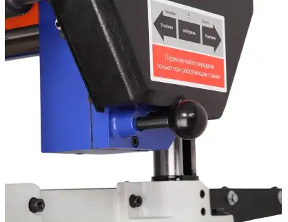 Фотография товара №5