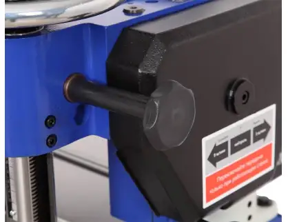 Фотография товара №6