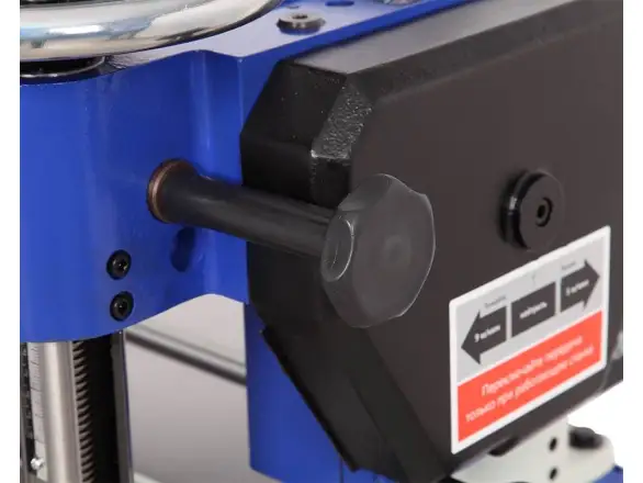 Фотография товара №6