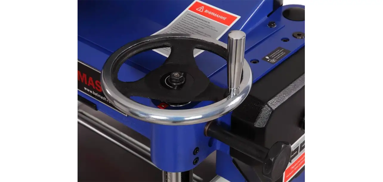 Фотография товара №8