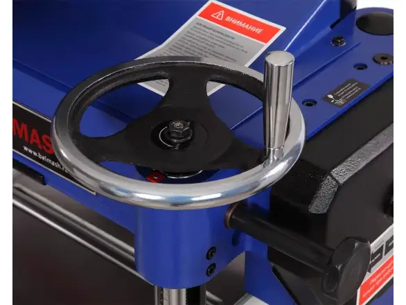 Фотография товара №8