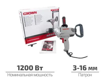 Фотография товара №1