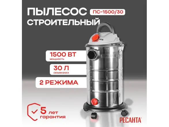 Фотография товара №1