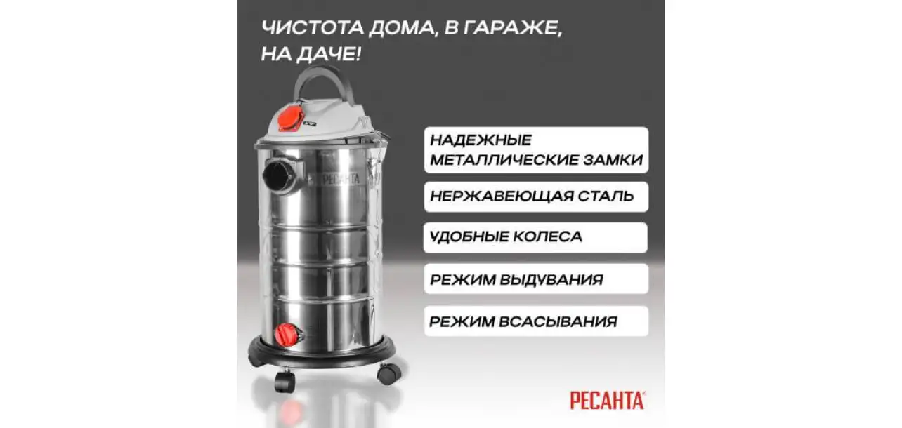 Фотография товара №3