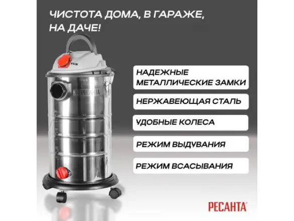 Фотография товара №3