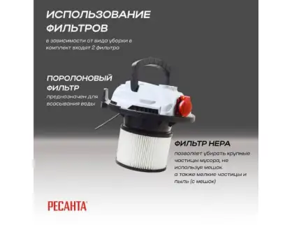 Фотография товара №4