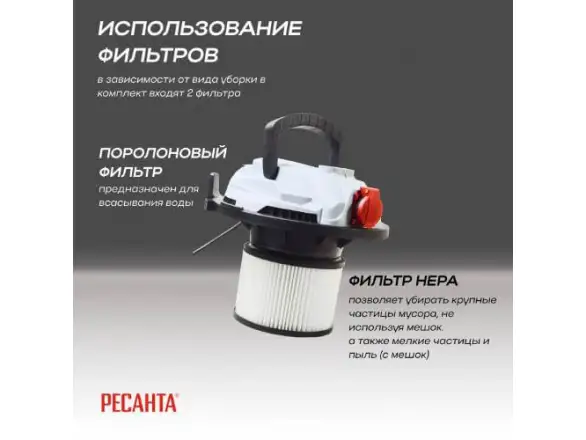 Фотография товара №4