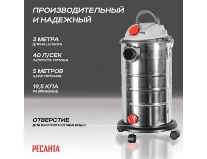 Фотография товара №5