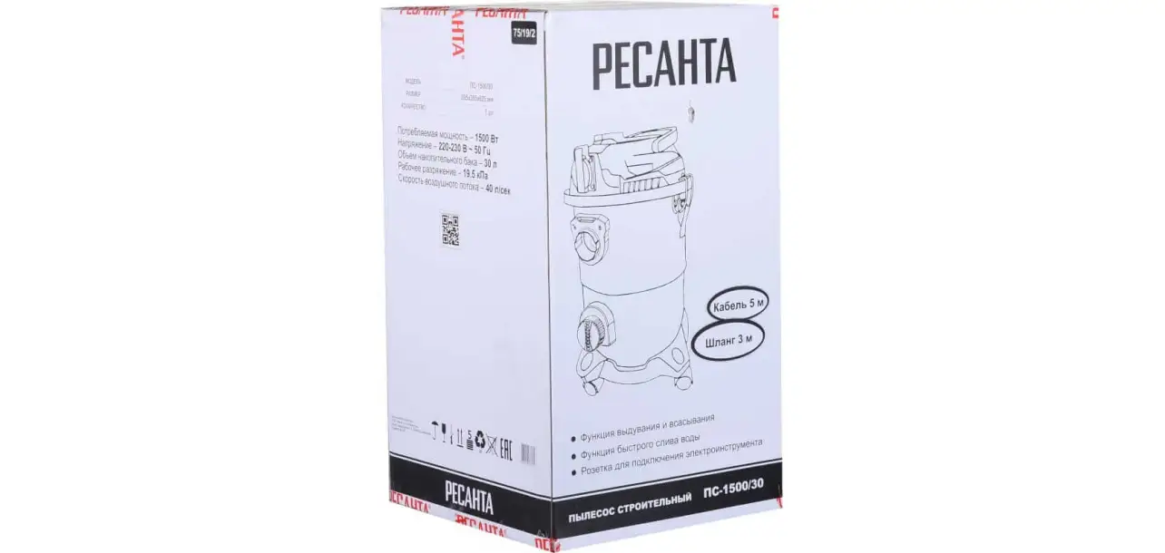 Фотография товара №6