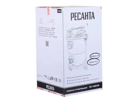 Фотография товара №6