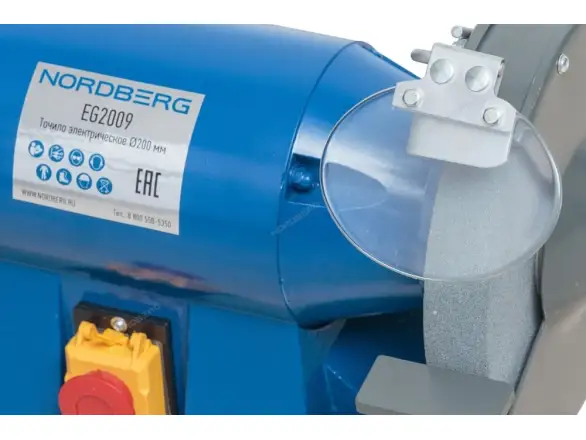 Фотография товара №2