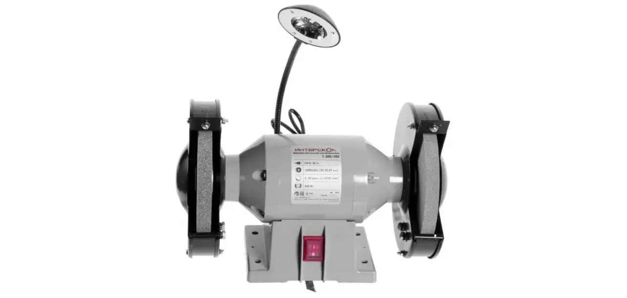 Фотография товара №3