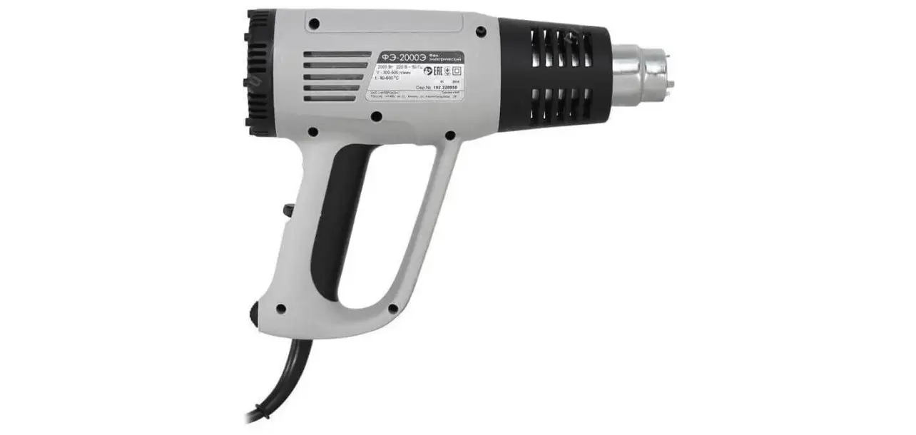 Фотография товара №2