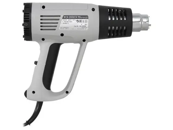 Фотография товара №2