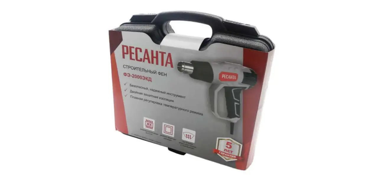 Фотография товара №2