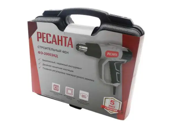 Фотография товара №2