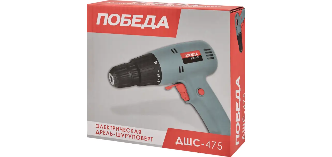 Фотография товара №5