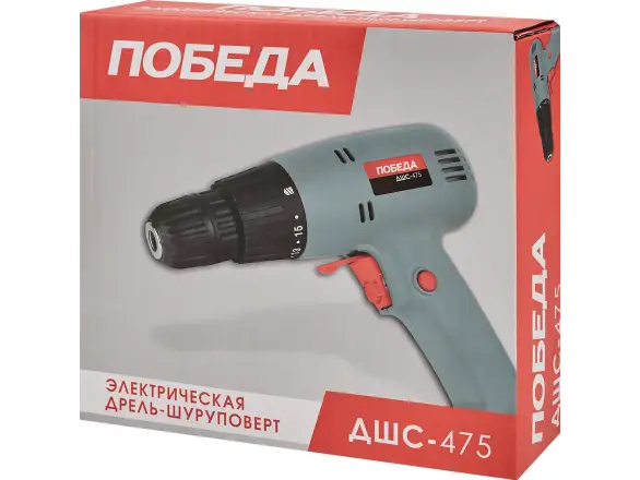 Фотография товара №5