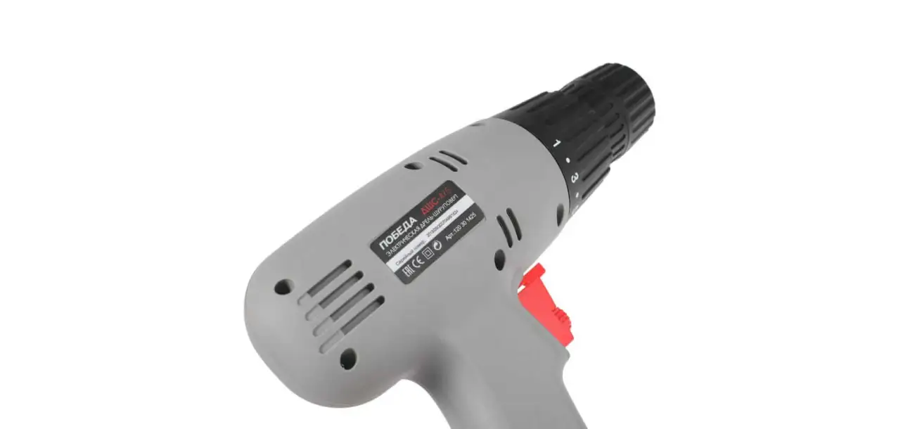 Фотография товара №9