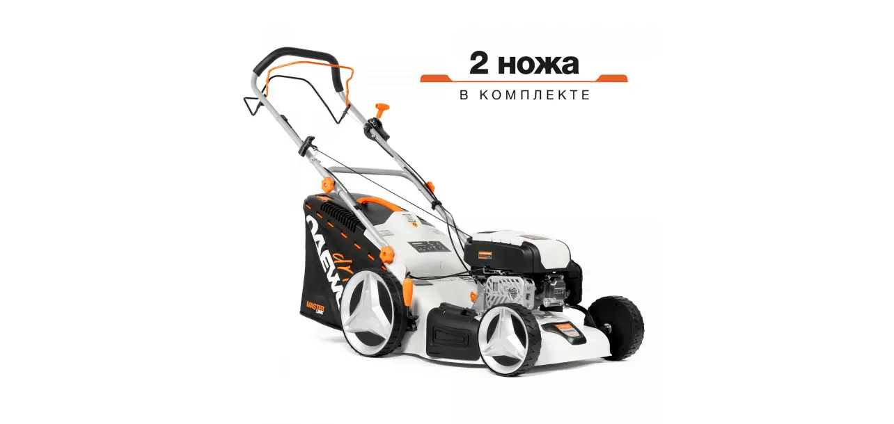 Фотография товара №1