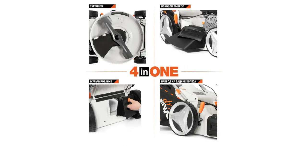 Фотография товара №3