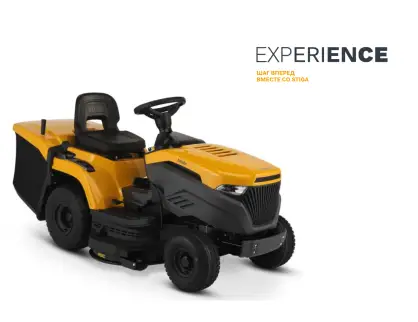 Фотография товара №1