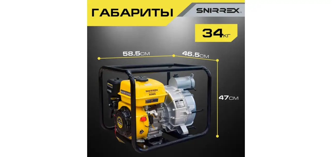 Фотография товара №2