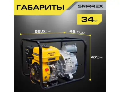 Фотография товара №2