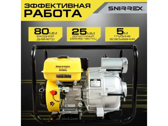 Фотография товара №7